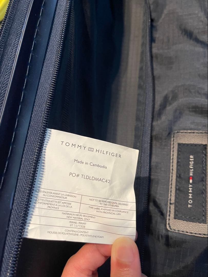 まる子さま専用‼️ トミーフィルフィガー　 