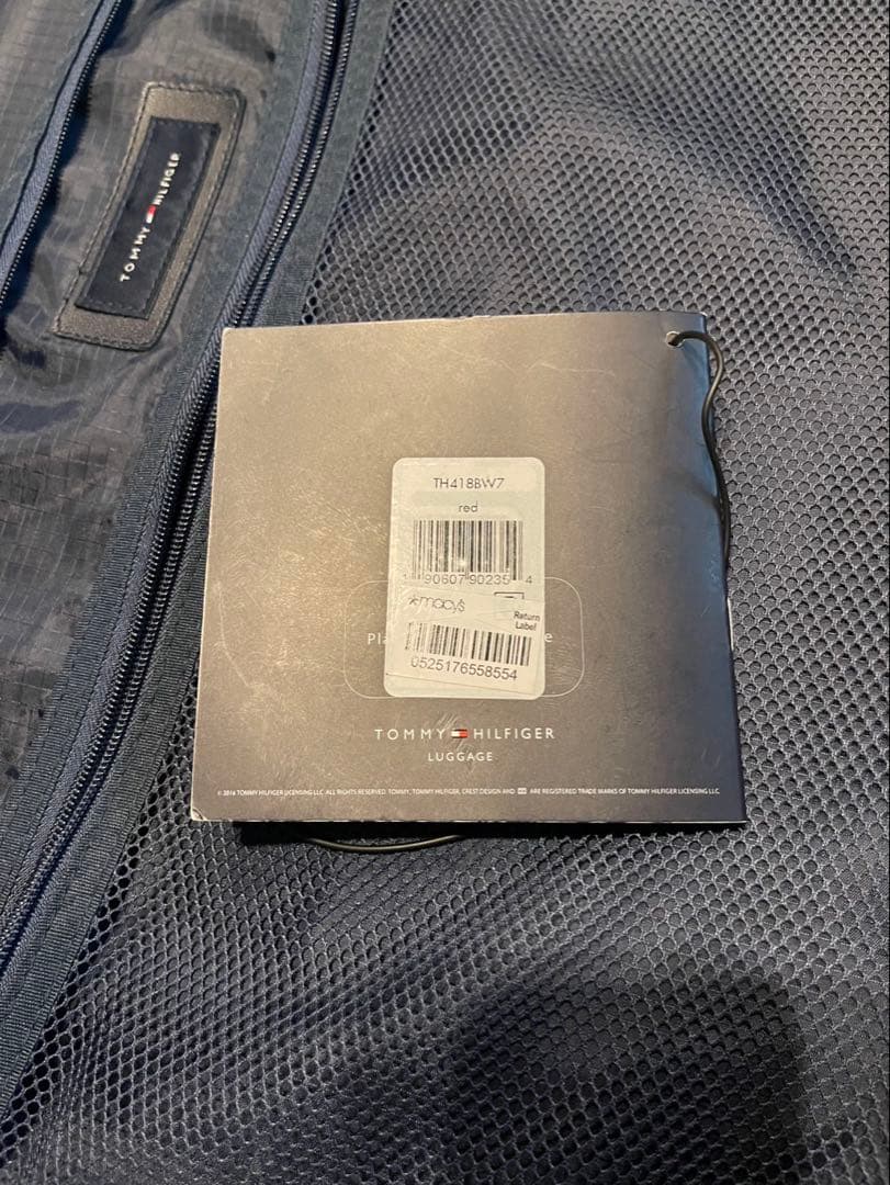 まる子さま専用‼️ トミーフィルフィガー　 