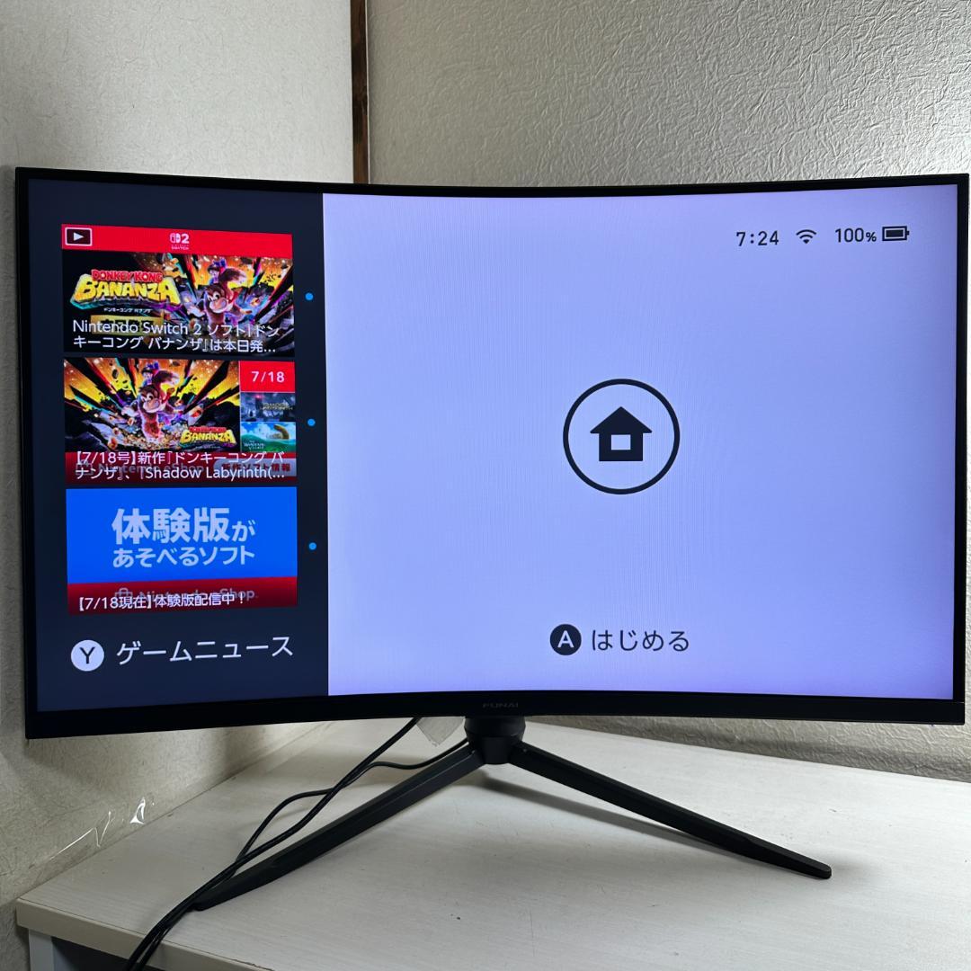 FUNAI 240Hz 31.5インチ ゲーミングモニター