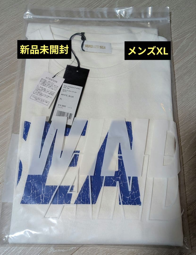 【新品未開封】WIND AND SEA メンズXL Tシャツ