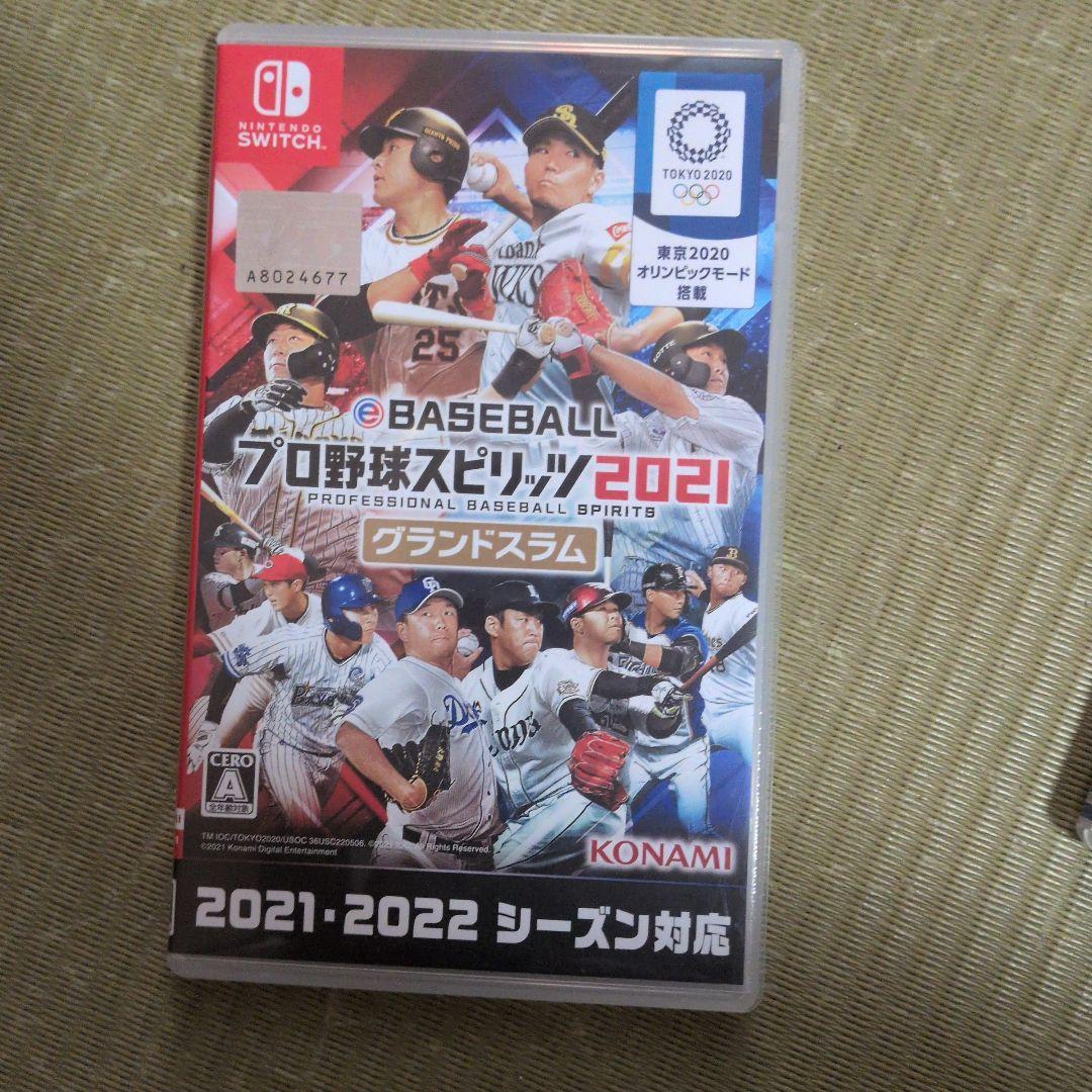 Nintendo Switch ゲームカセット五個セット
