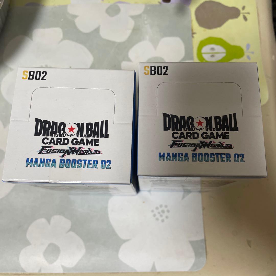 新品未開封　ドラゴンボール MANGA BOOSTER 02 2BOX セット