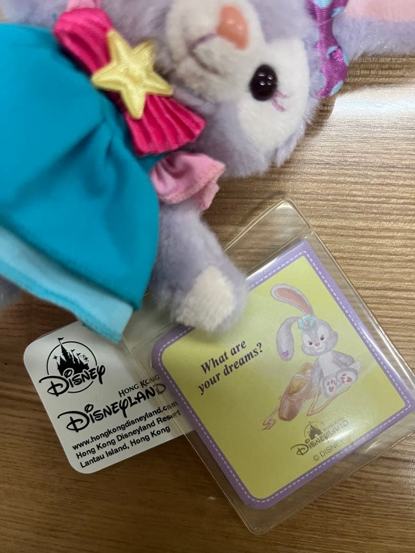 ステラルー　ぬいぐるみキーチェーン　香港