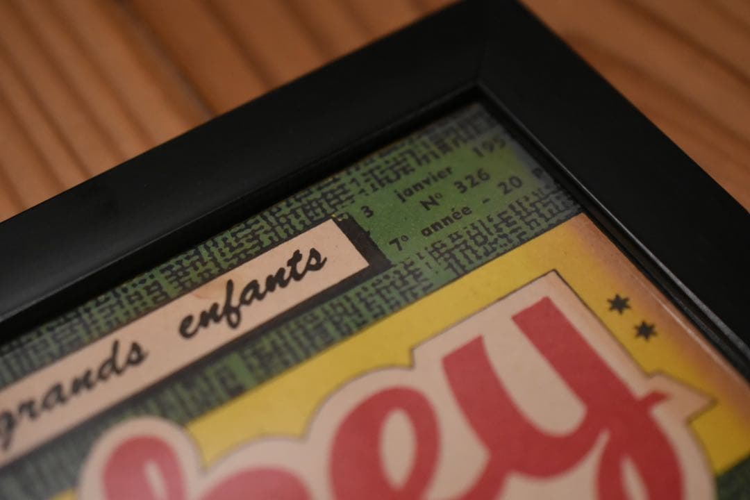 MICKEY MAGAZINE 1957 №326