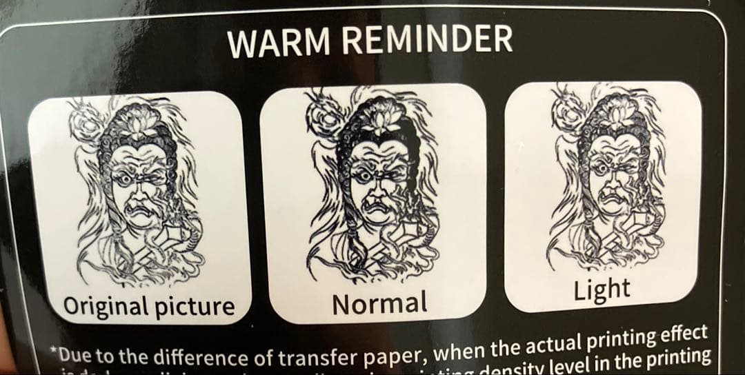 その他 Ambition MHT-P8008 Tattoo printer