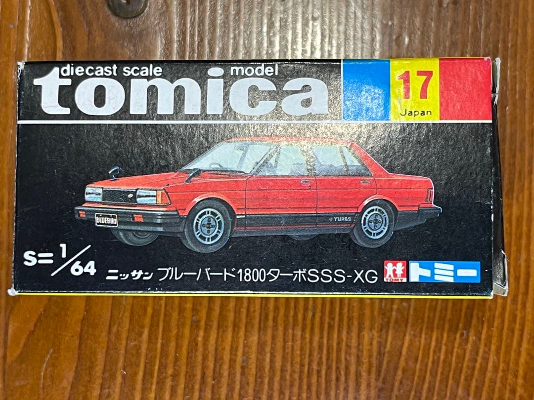 トミカ ニッサン ブルーバード1800ターボSSS アイアイアド特注