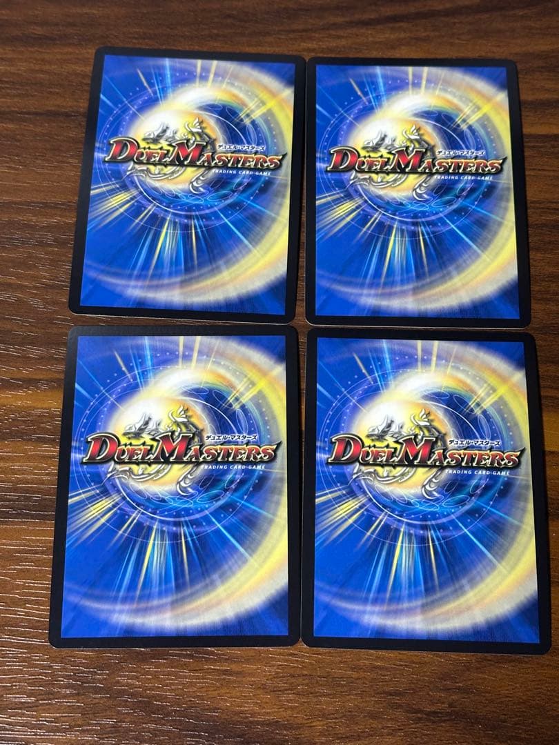 終末の時計 ザ・クロック CSプロモ