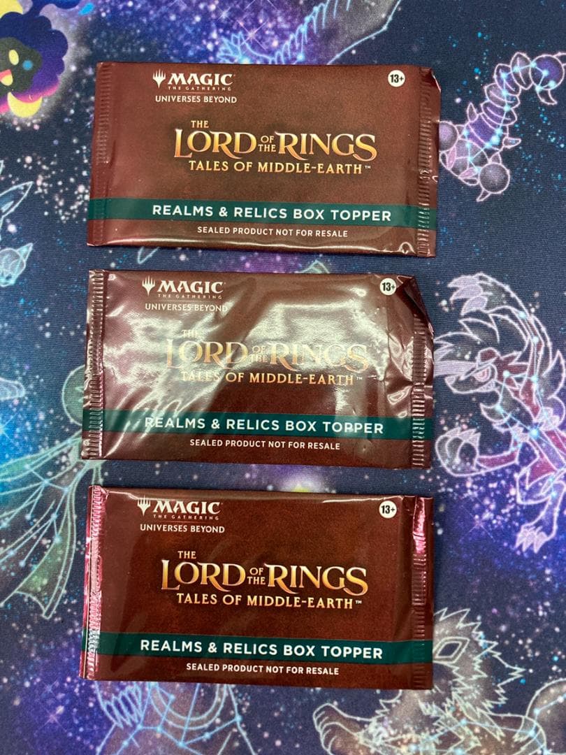 MTG　指輪物語 ボックストッパー 3パック　英語版