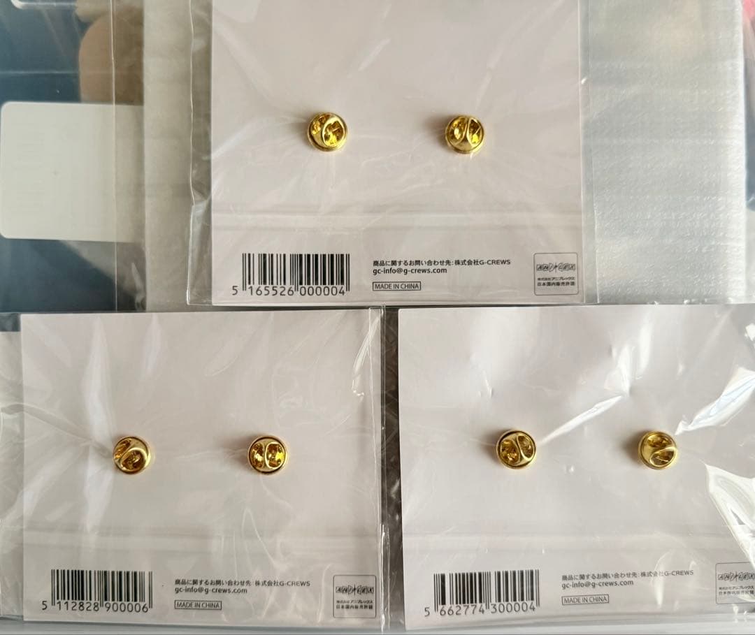 鬼滅の刃 劇場物販　上弦　壱　弍　参　黒死牟　童磨 猗窩座　鬼の目ピンバッチ