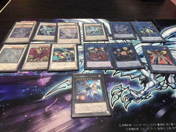 遊戯王 青眼デッキ