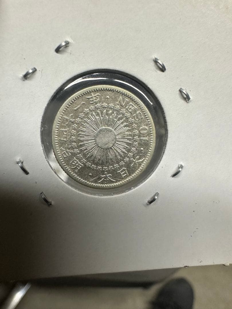 超希少　旭日10銭銀貨　未使用/極美品　コンプリートセット　明治40年〜大正6年