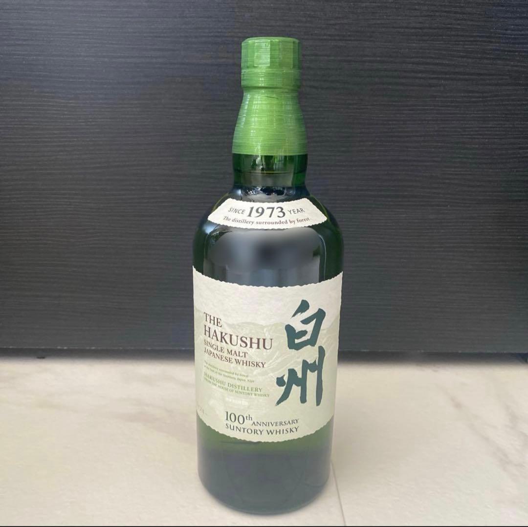 白州 THE HAKUSHUサントリーシングルモルトウイスキー700m