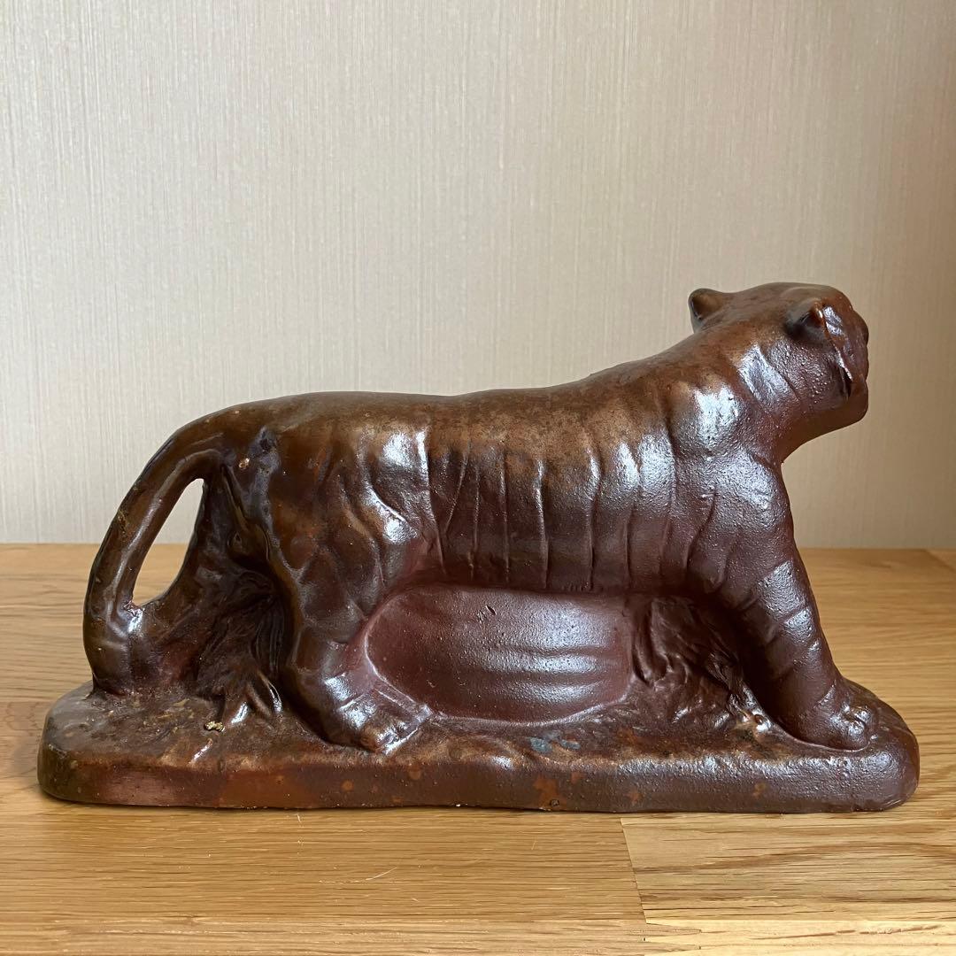 備前焼　干支　縁起物　5点セット