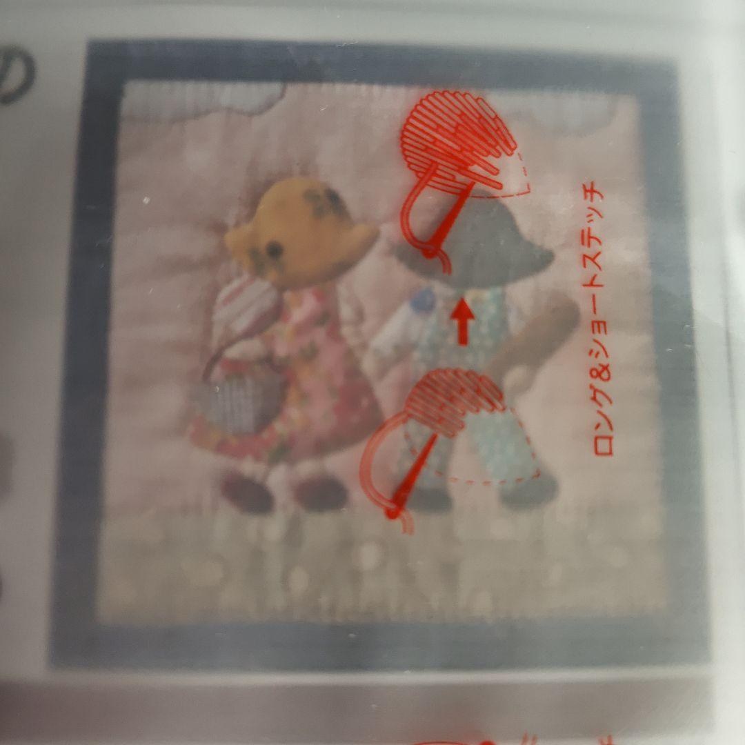 【新品】フェリシモ　クチュリエ　アップリケキルト　ハンドメイドサンボンネットスー