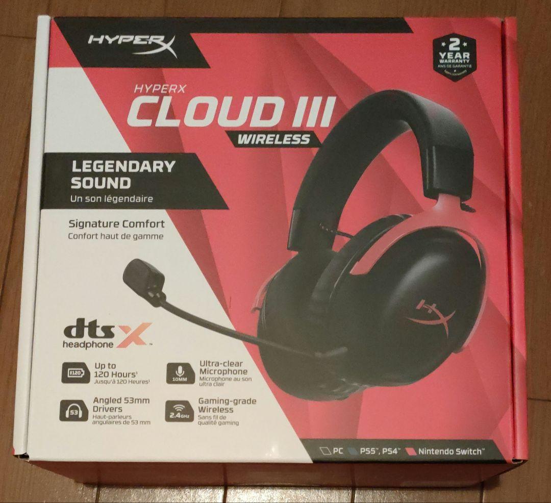 新品未開封 HyperX Cloud III ゲーミングヘッドセット ワイヤレス