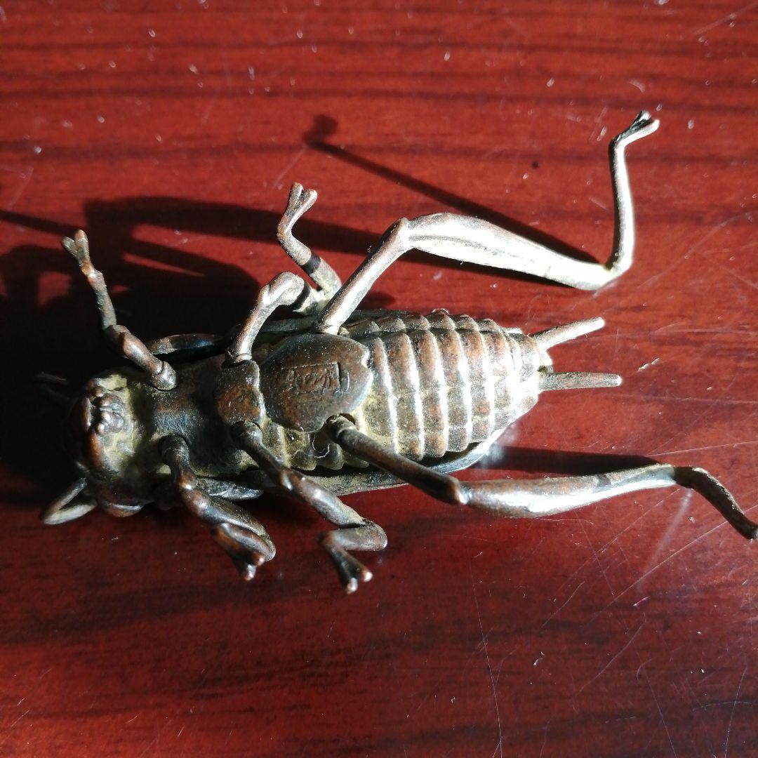龍文堂安之介　銅製自在蟋蟀　7cm