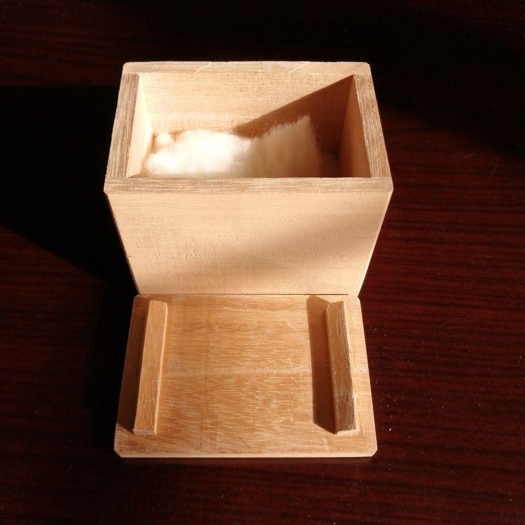 龍文堂安之介　銅製自在蟋蟀　7cm