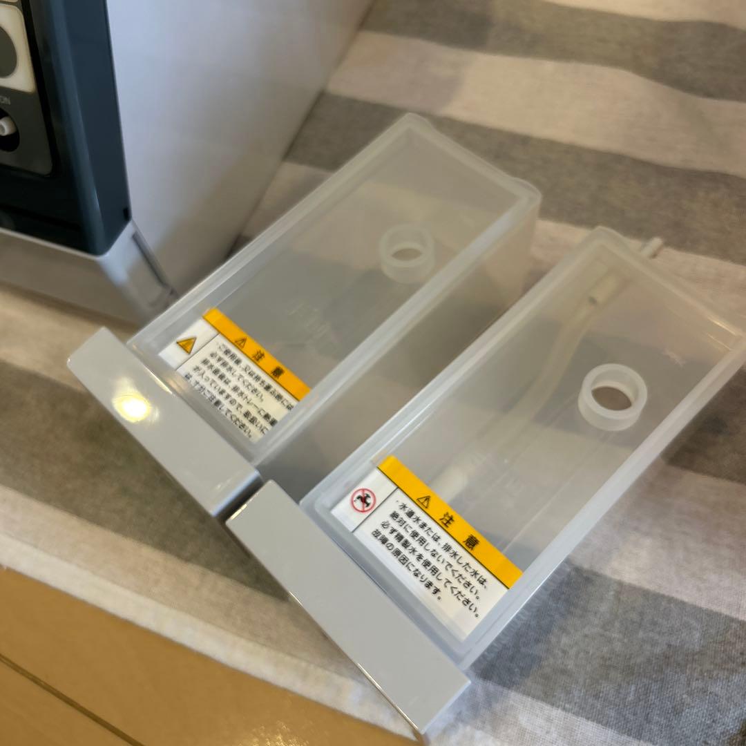 ナリス　ビューティプロ　スチーマー