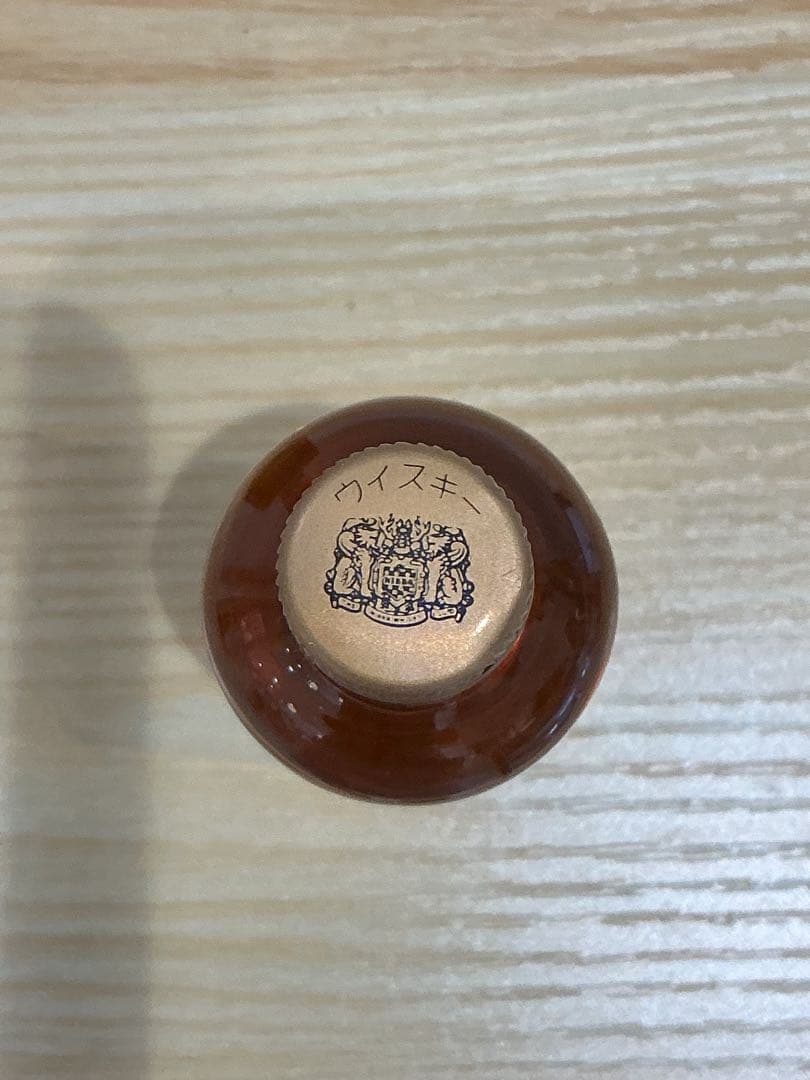 585[未開栓]竹鶴 12年 ピュアモルト180ml・50ml