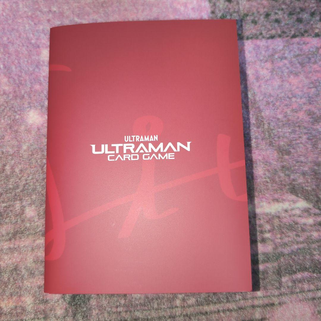 [ウルトラマンカードゲーム]　コレクションポイントAランク　特典カード