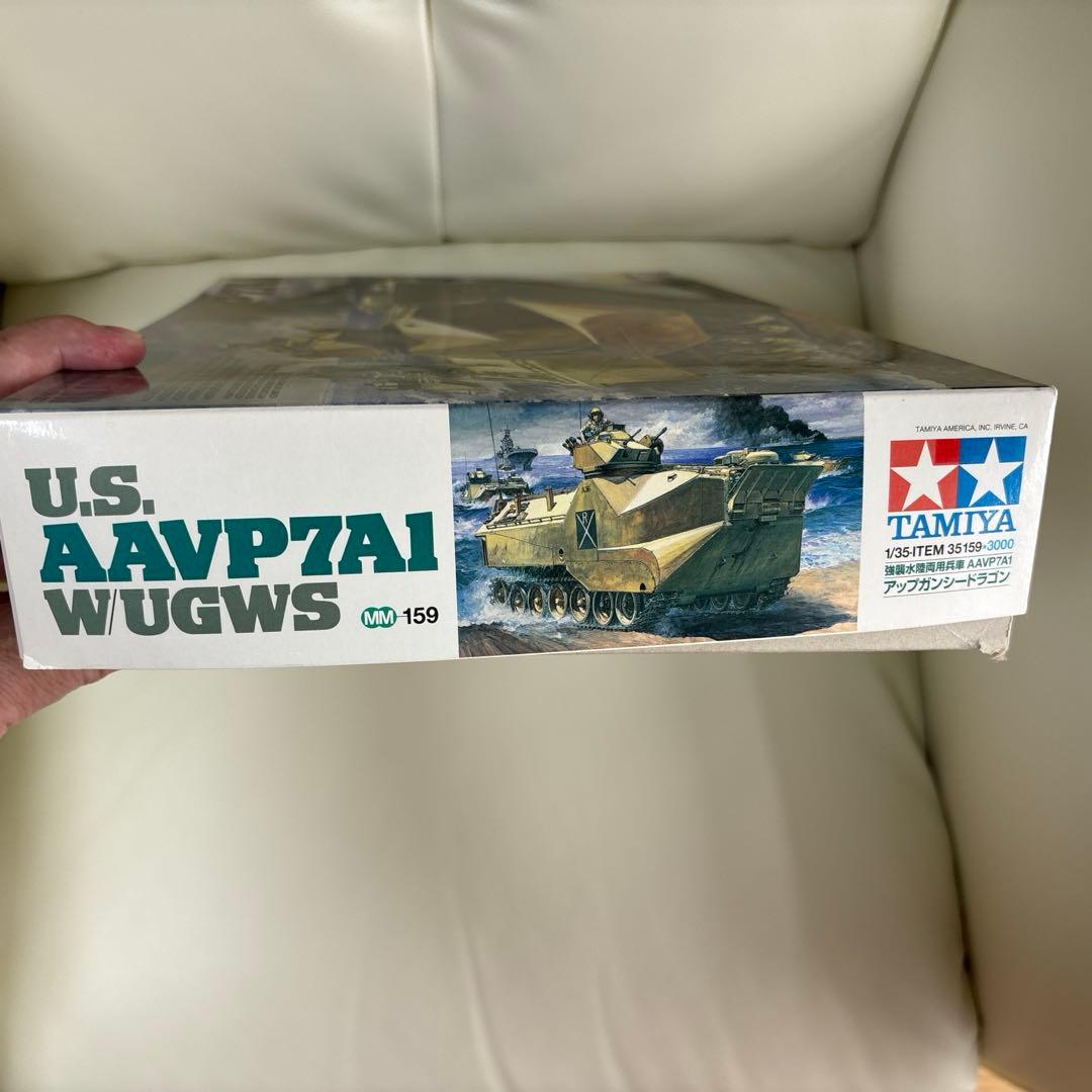 【販売終了品】タミヤ AAVP7A1 1/35 スケール