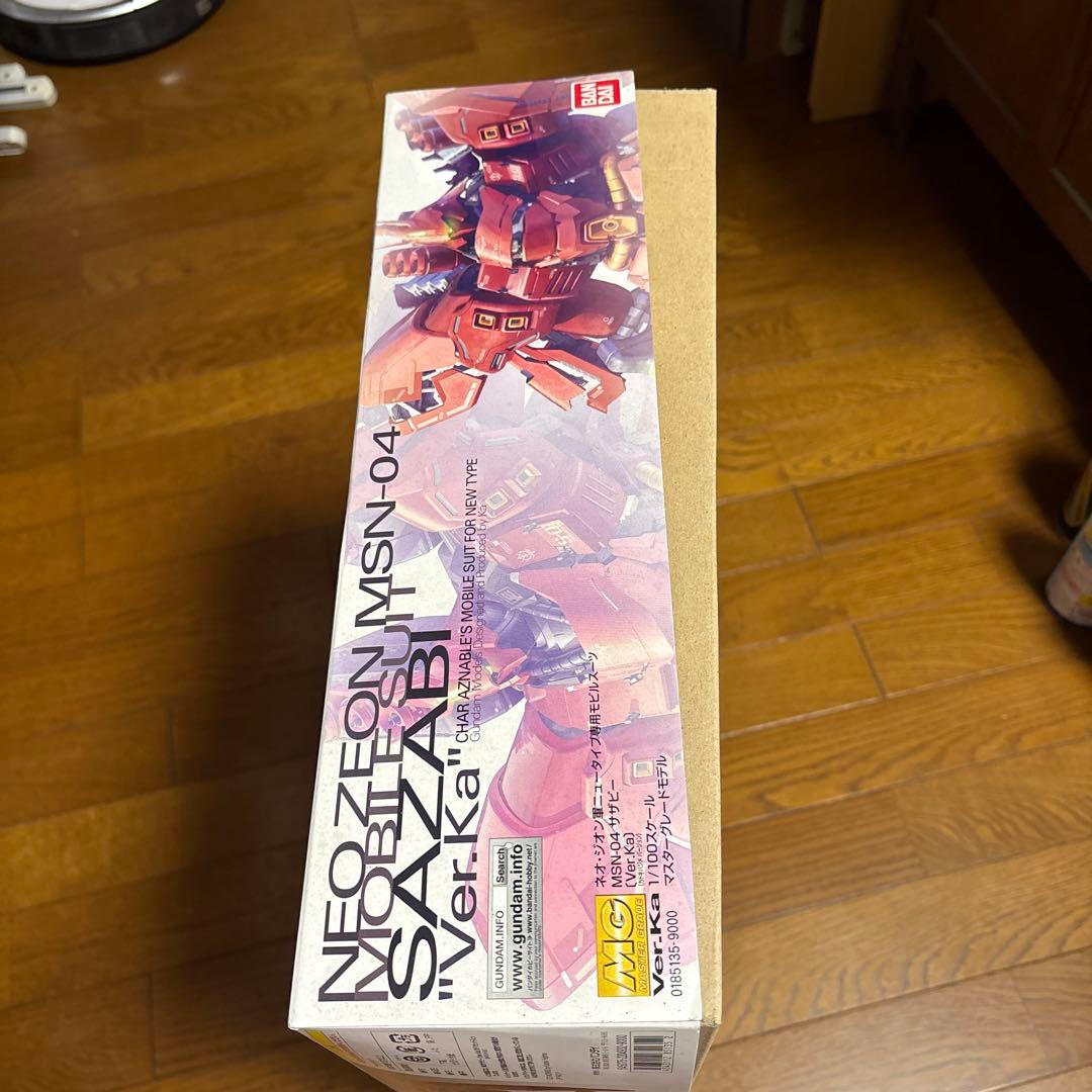 【部品欠品・注文カード有り】MG 1/100 MSN-04 サザビーVer.ka