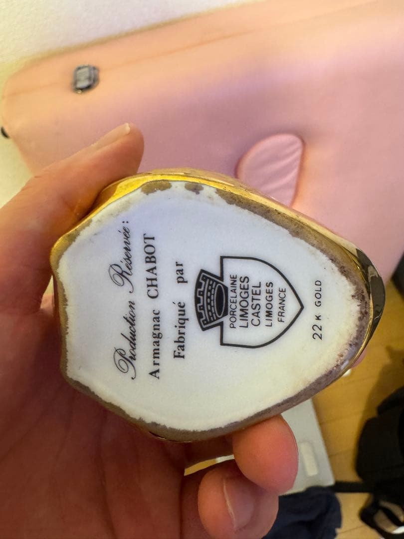 アーマニャック・シャボー ダックフィギュア