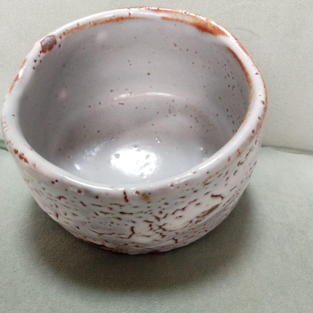 北大路魯山人志野茶碗