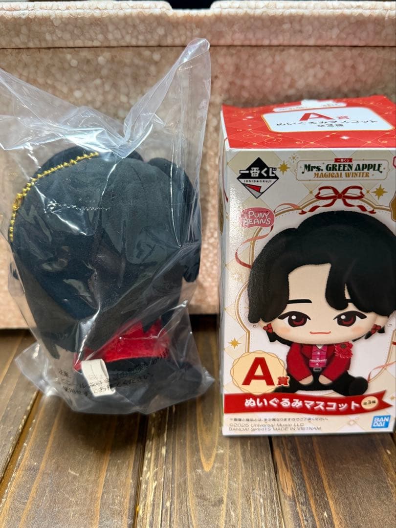 Mrs. GREEN APPLE一番くじ A賞 ぬいぐるみマスコット 大森元貴