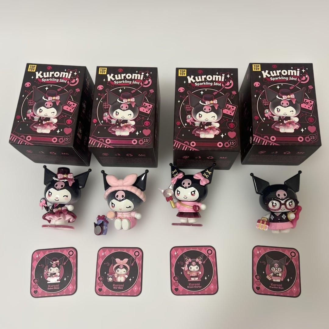 【新品未使用&未開封】Kuromi Sparkling Idol 8体セット