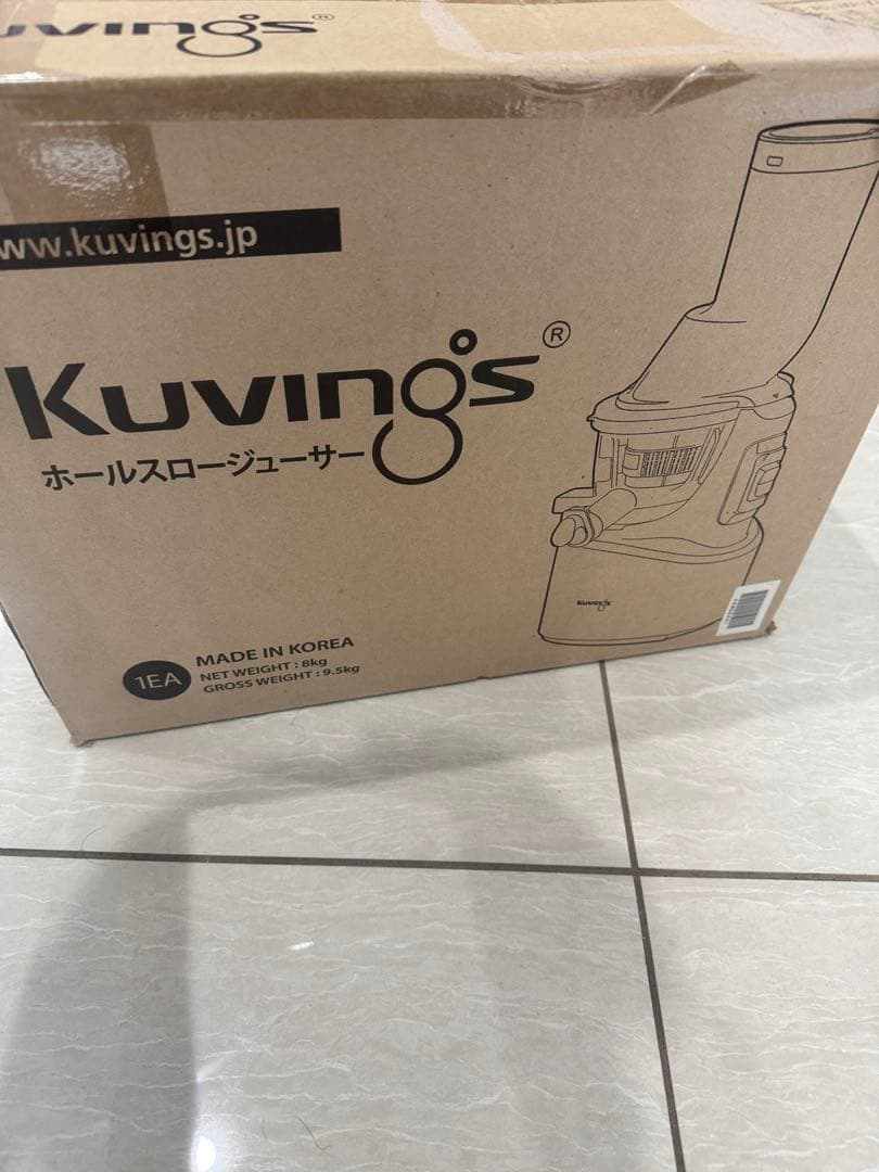 アンアンホールスロージューサー　Kivings 果物野菜