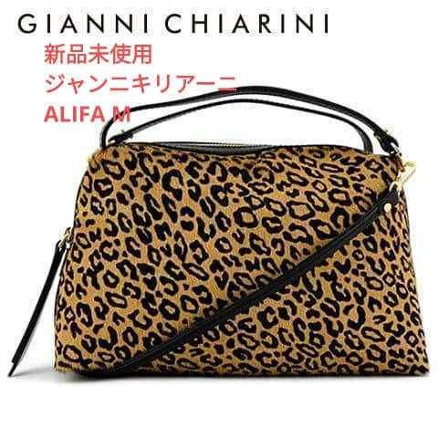 ジャンニキアリーニ ハラコ柄バッグ