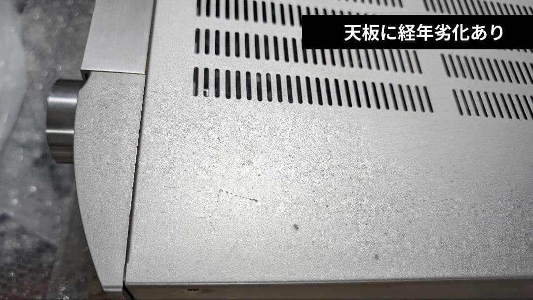 Marantz PM8003 プリメインアンプ