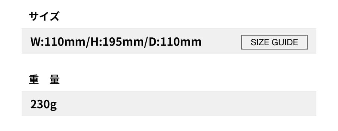 CECILIE BAHNSEN x PORTER セシリーバンセン ポーター