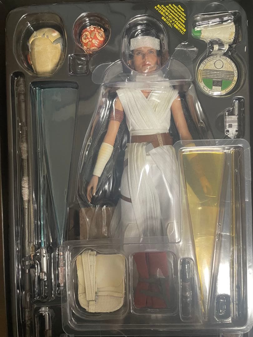 ホットトイズ　レイ