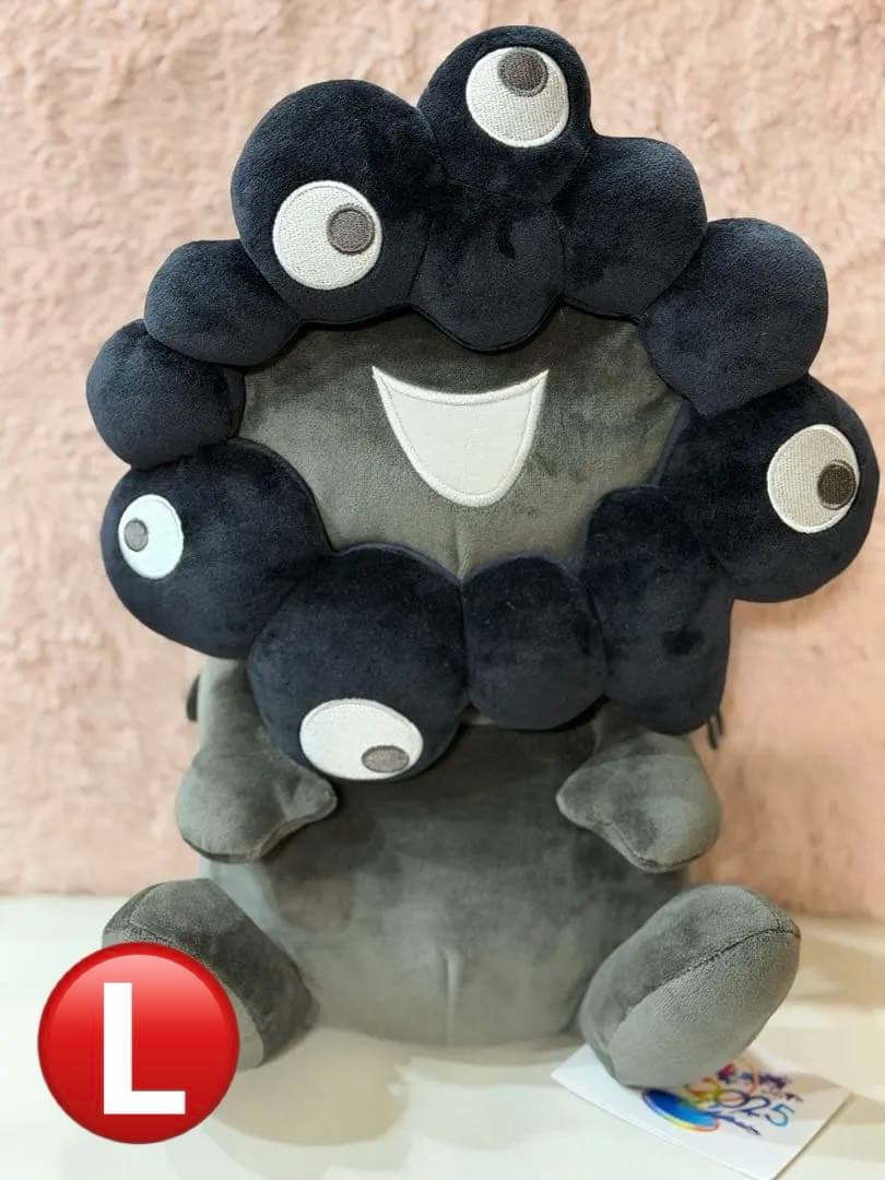 ミャクミャクお手玉風ぬいぐるみ　Lサイズ 黒　ブラック　万博　EXPO2025