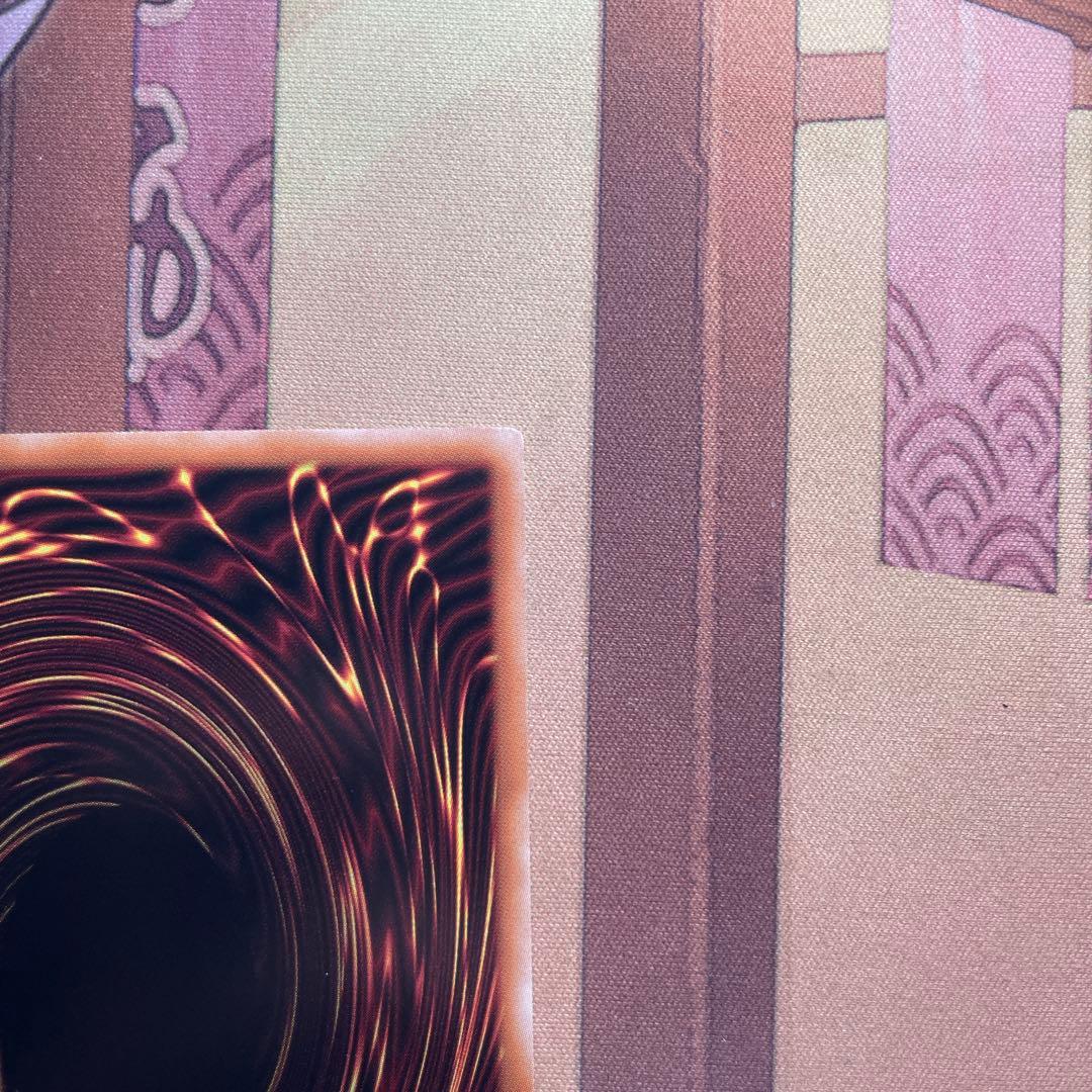 閃刀起動－リンケージ【魔法カード】