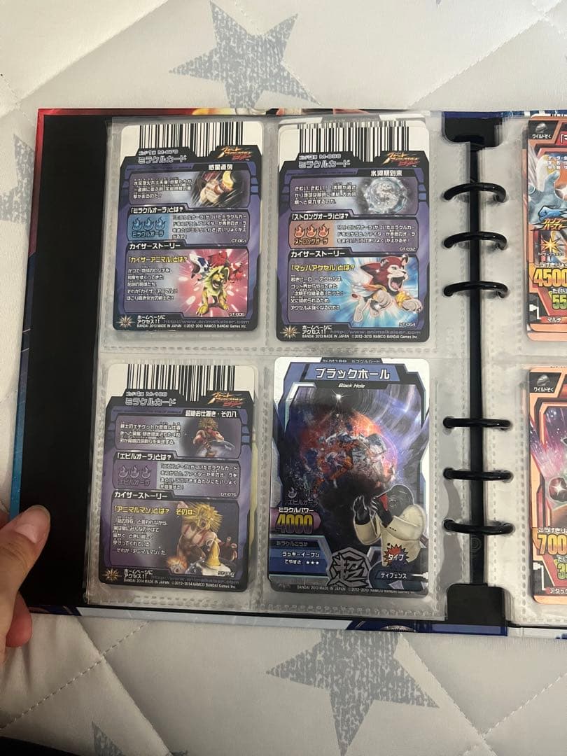 アニマルカイザー　まとめ売り