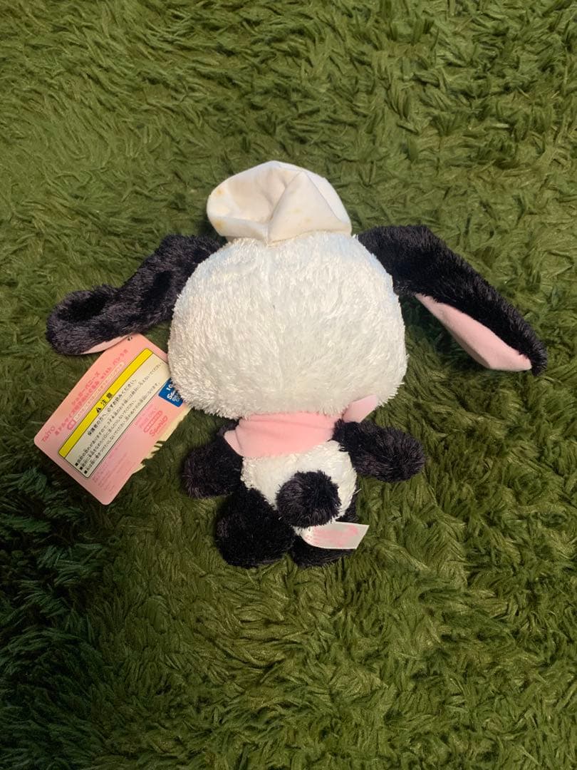 シュガーバニーズ　パンダうさ　ぬいぐるみ【希少】 【タグあり】