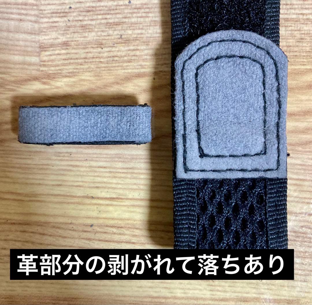 LUMINOX ルミノックス カスタムベルト