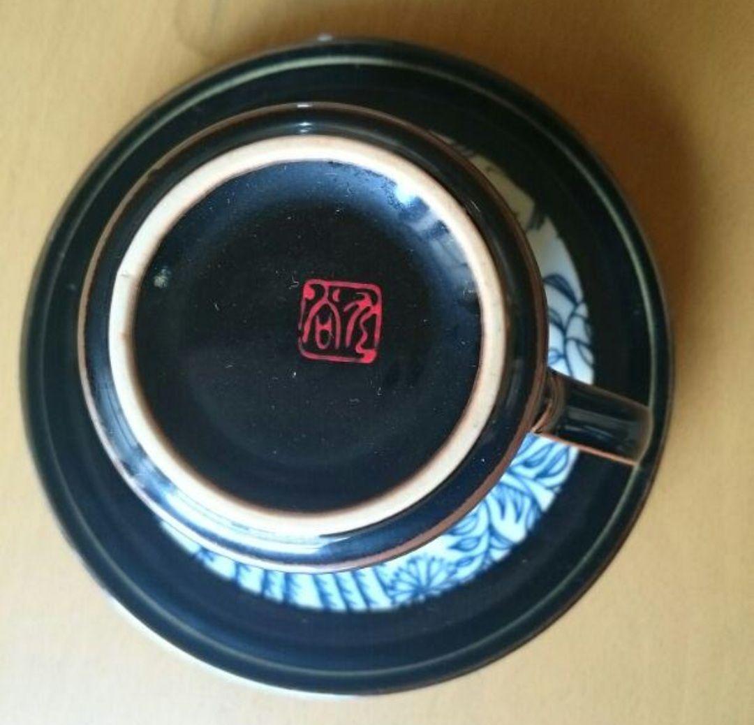 九谷焼　コーヒーカップ&ソーサー　4客セット