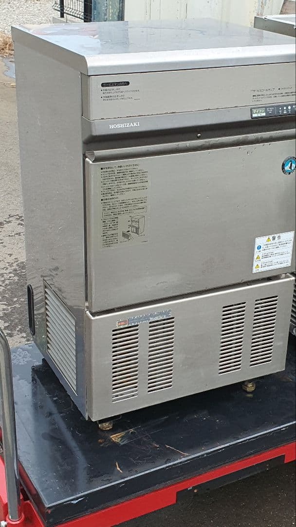 ホシザキ IM-35TL-1 業務用全自動製氷機