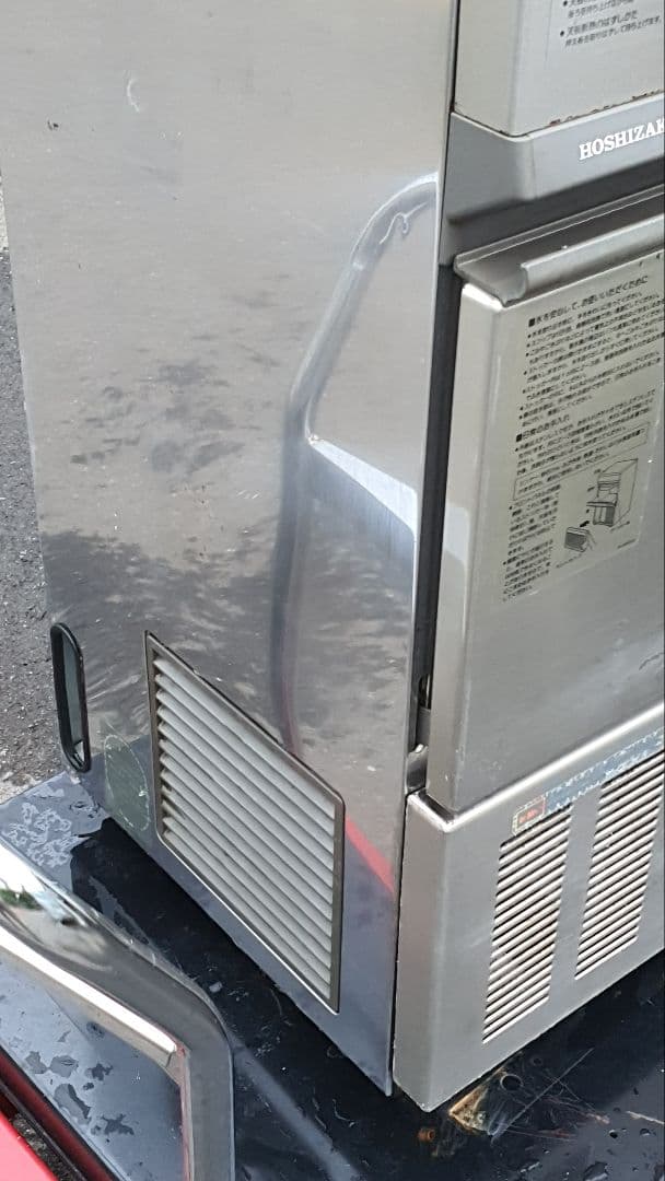ホシザキ IM-35TL-1 業務用全自動製氷機