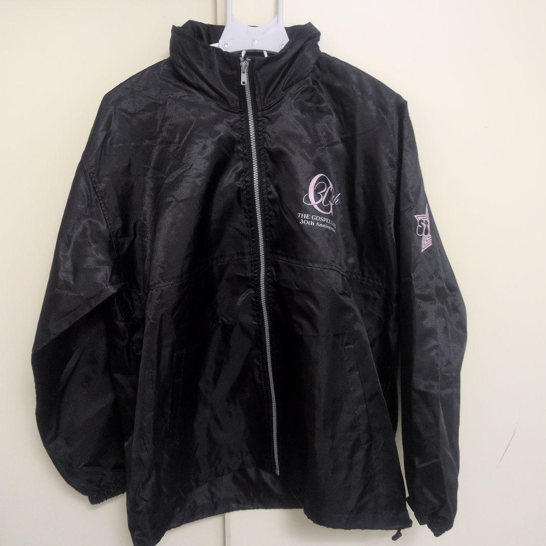 ゴスペラーズ 30周年 ナイロンジャケット Mサイズ