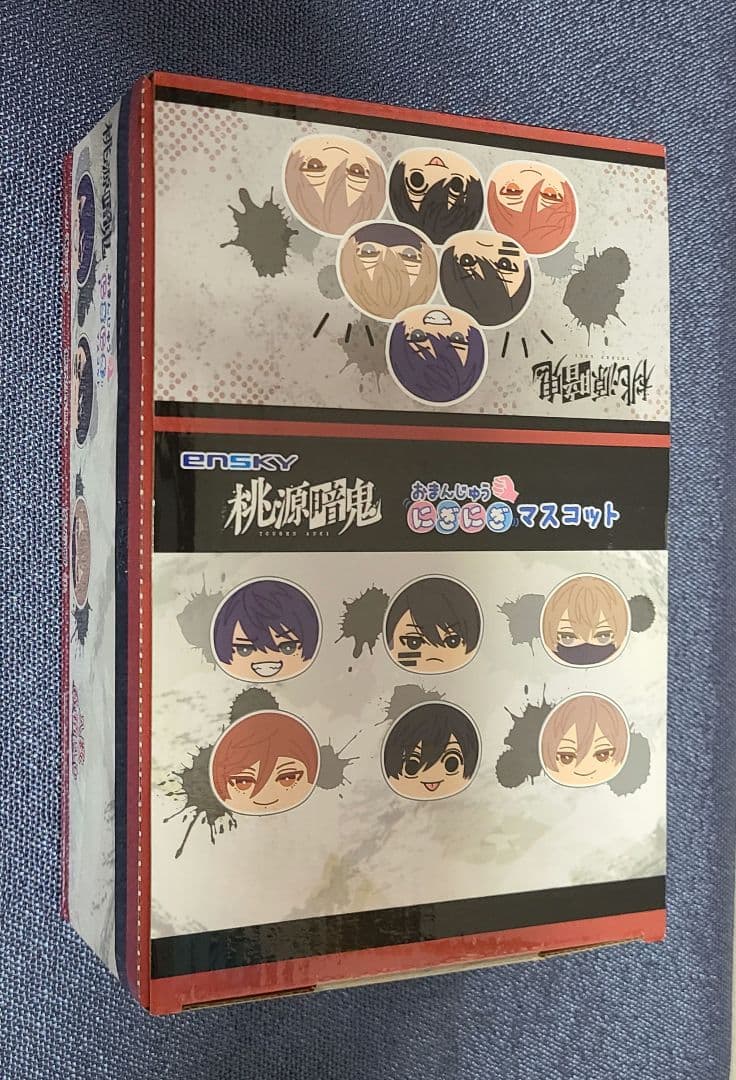 「専用」３/4【桃源暗鬼】 にぎにぎマスコット くるみたぴぬい セット