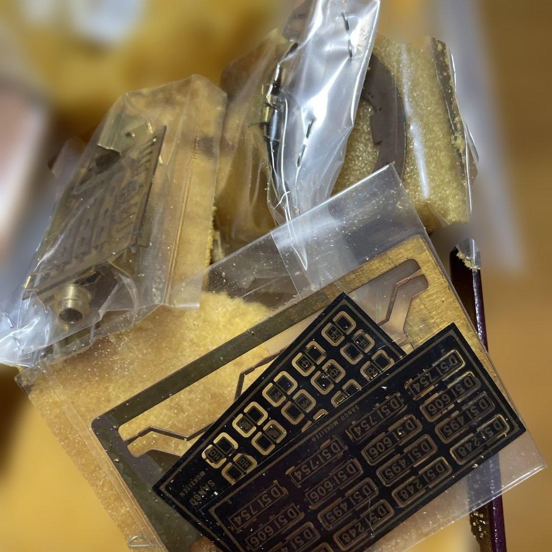 SANGO D51 標準型 Basekit 鉄道模型