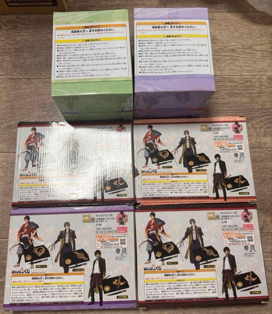 刀剣乱舞 みんなのくじ 12点まとめ売り