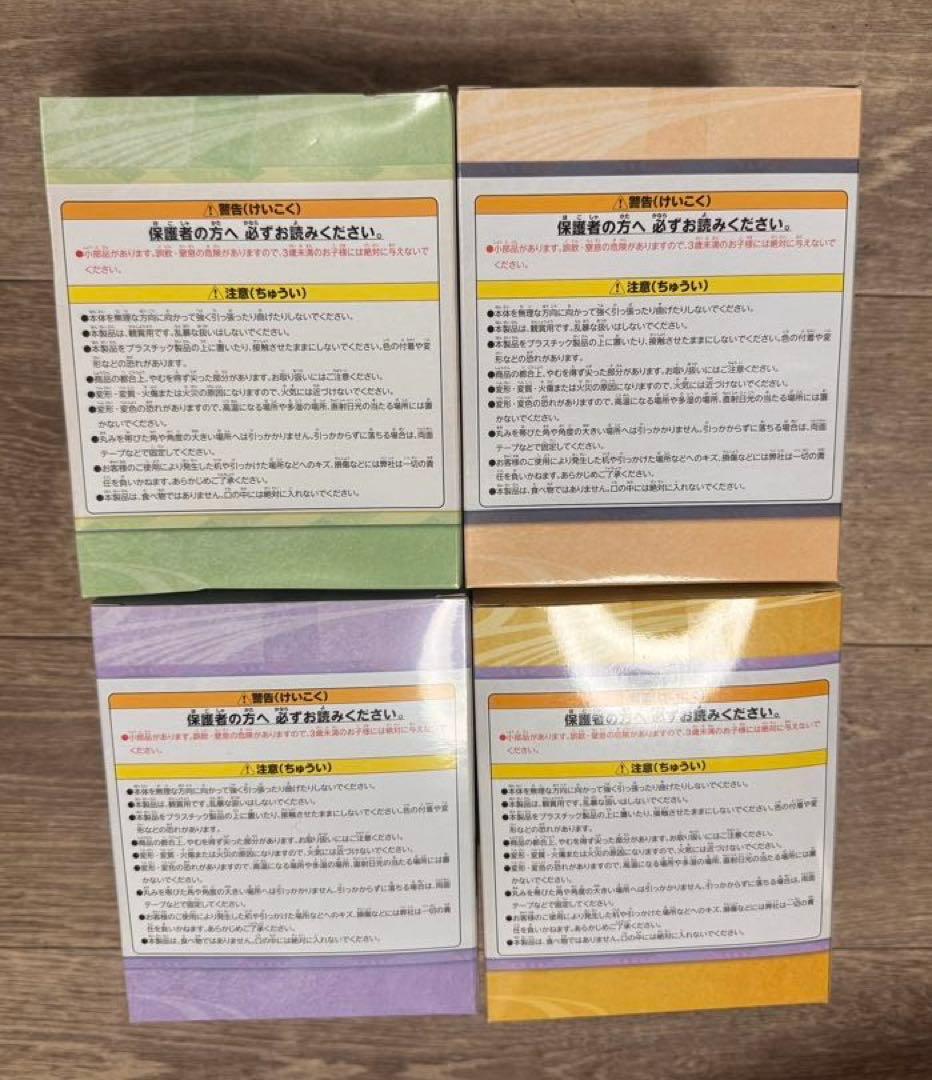 刀剣乱舞 みんなのくじ 12点まとめ売り
