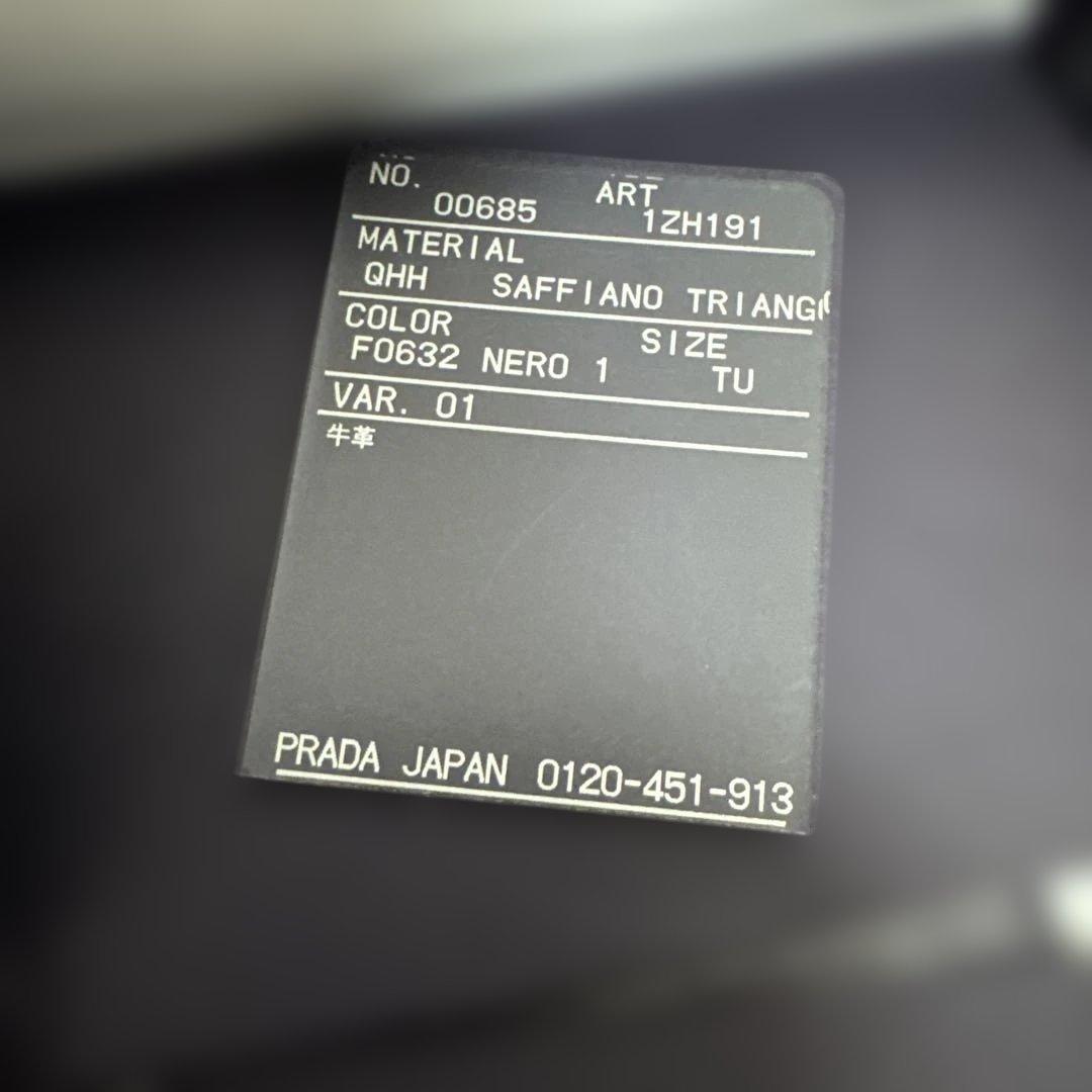 サフィアーノトライアングル iPhone 15 Pro用カバー