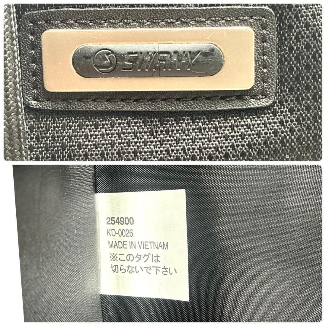 ゆうり　SWANY スワニー キャリーバッグ 四輪 キャンバス ビジネス